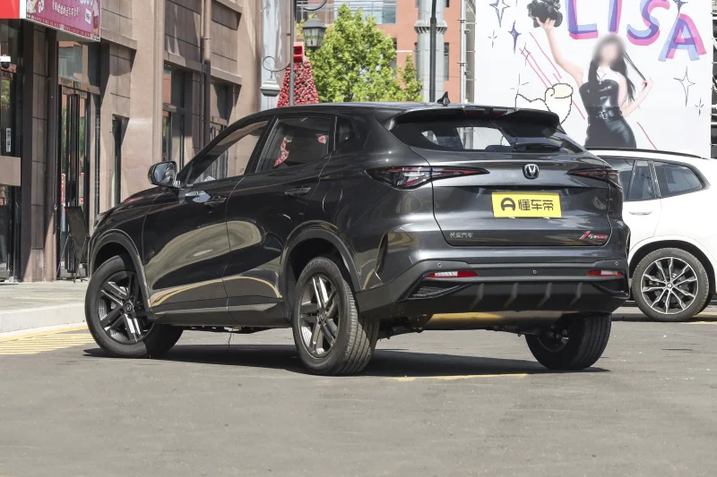 Changan X5 PLUS 2026 1.5L Manual Deluxe Edition