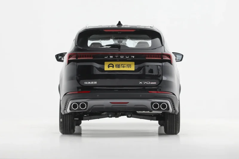 Jetour X70 PLUS 2026 1.5T International Edition