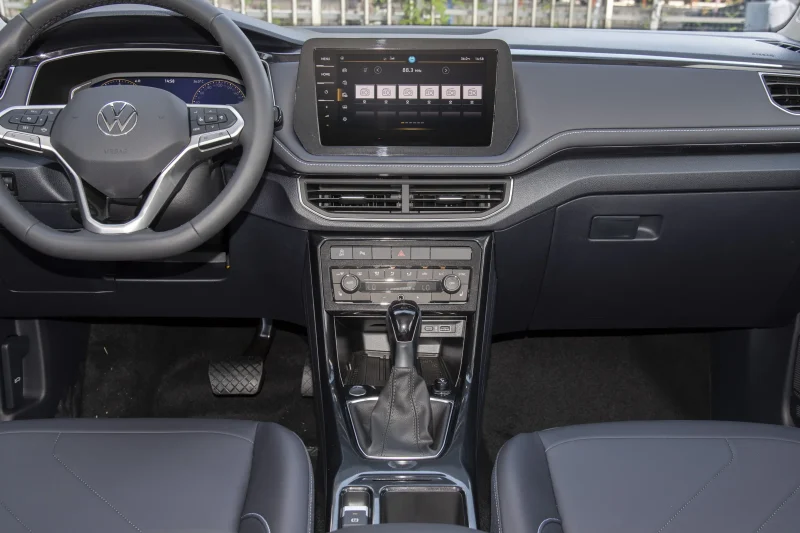 Volkswagen Tharu 2026 New Trend 1.5L Enjoy Edition