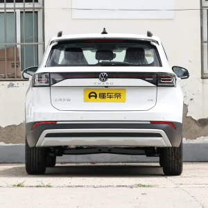 Volkswagen Tharu 2026 New Trend 1.5L Passion Edition