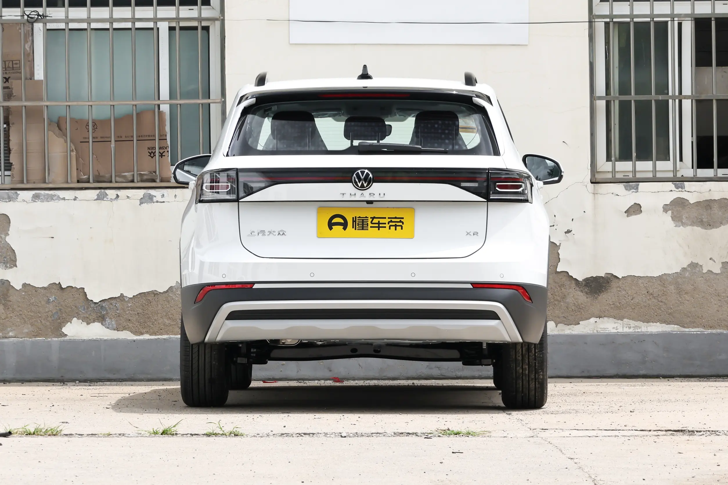 Volkswagen Tharu 2026 New Trend 1.5L Passion Edition