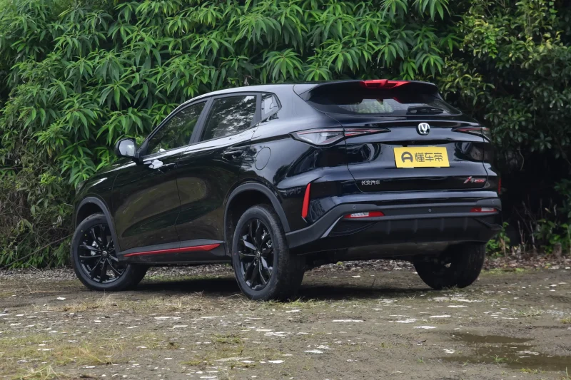 Changan X5 Plus 2026 1.5T DCT Beyond PRO
