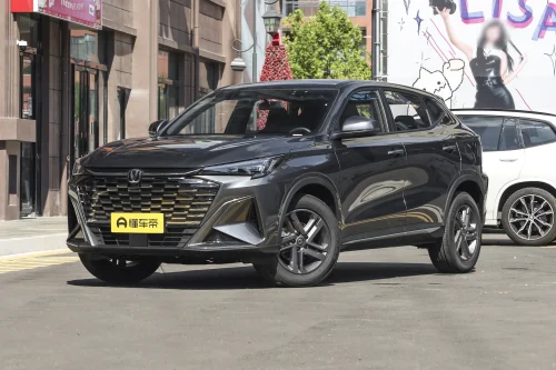 Changan X5 PLUS 2026 1.5L Manual Deluxe Edition