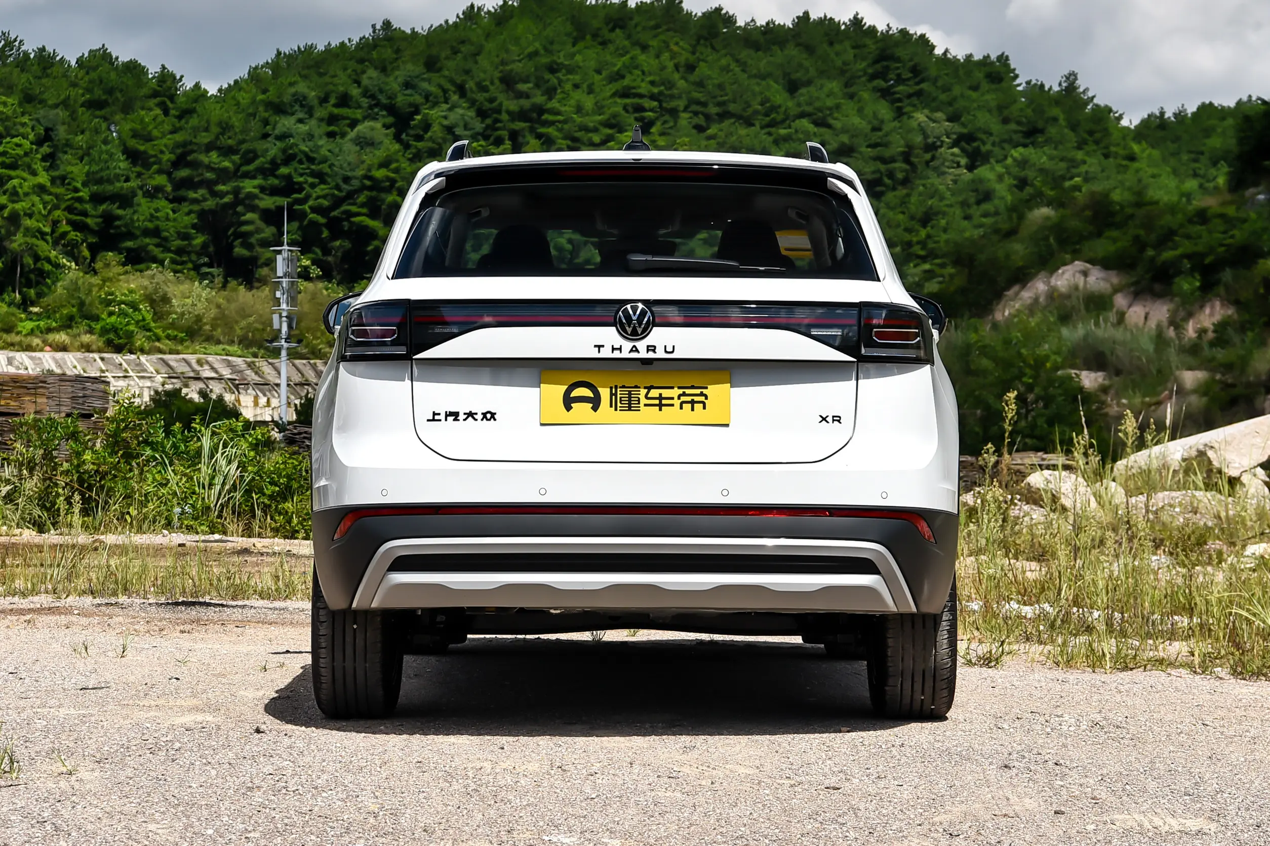Volkswagen Tharu 2026 New Trend 300TSI Enjoy Edition - White