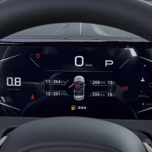 Trumpchi GS3 2026 Shadow Speed 270T Entry Edition (International Version)