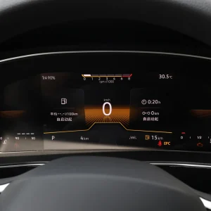 Volkswagen Tharu 2026 New Trend 1.5L Passion Edition