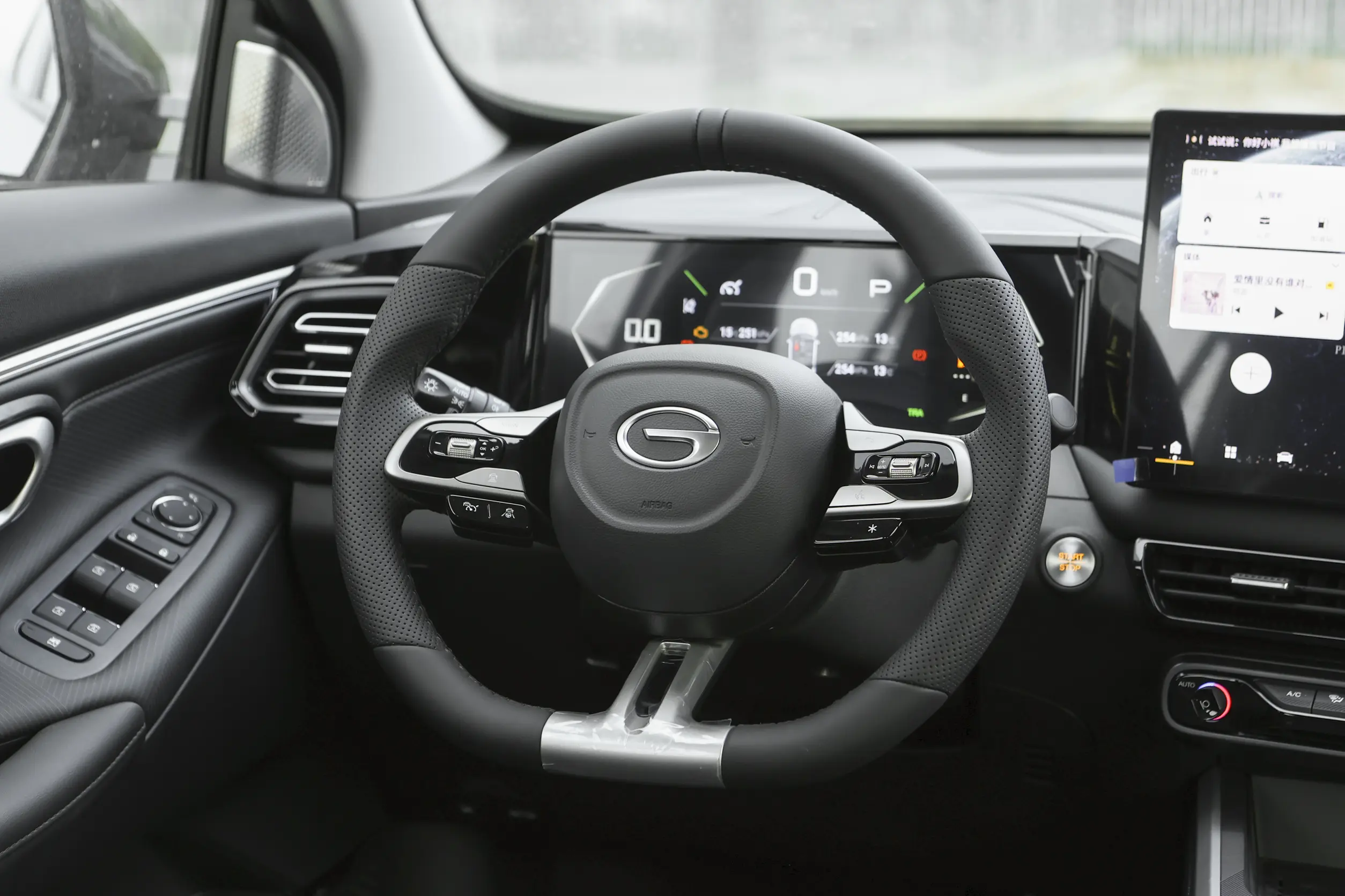 Trumpchi GS3 2026 Shadow Speed 270T Smart Edition (International Version)