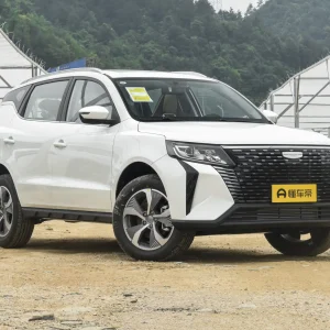 Geely Haoyue PRO 2025 1.5T DCT Zongheng+ New Year Supreme Edition