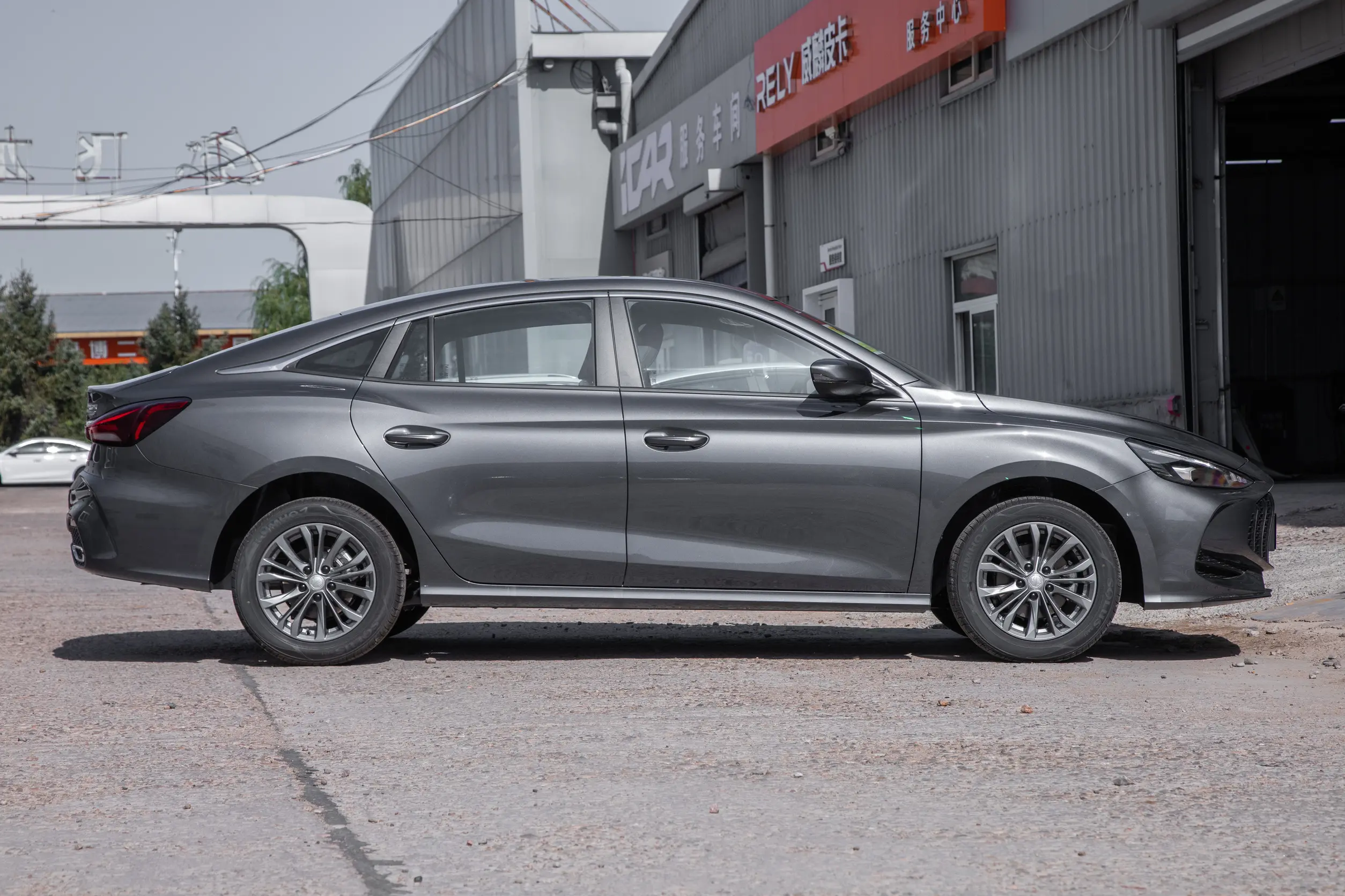 MG5 2026 — 180DVVT Global Pioneer Edition