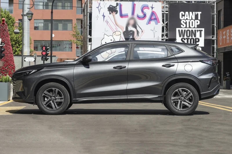 Changan X5 PLUS 2026 1.5L Manual Deluxe Edition