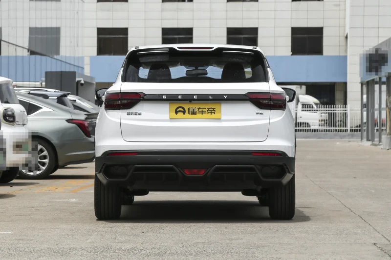 Geely Coolray 2025 1.5L CVT Super MAX