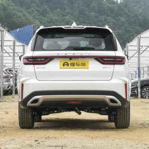 Geely Haoyue PRO 2025 1.5T DCT Zongheng+ New Year Supreme Edition
