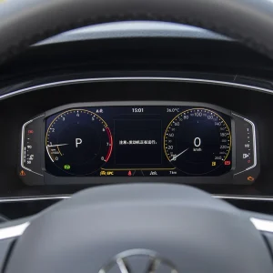 Volkswagen Tharu 2026 New Trend 1.5L Enjoy Edition