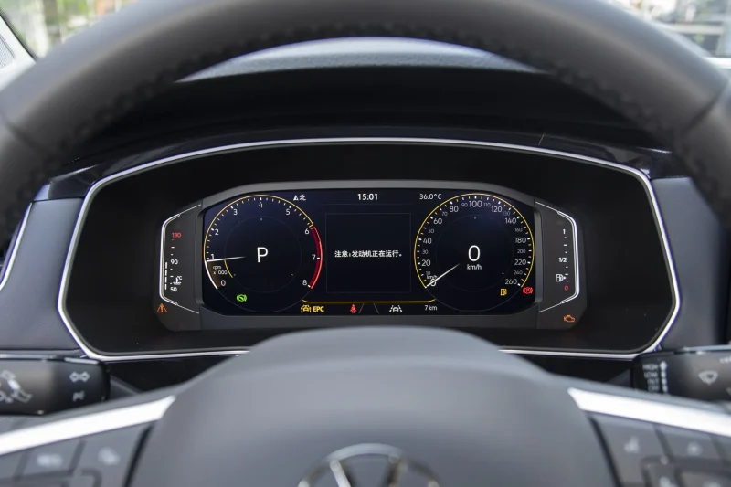 Volkswagen Tharu 2026 New Trend 1.5L Enjoy Edition