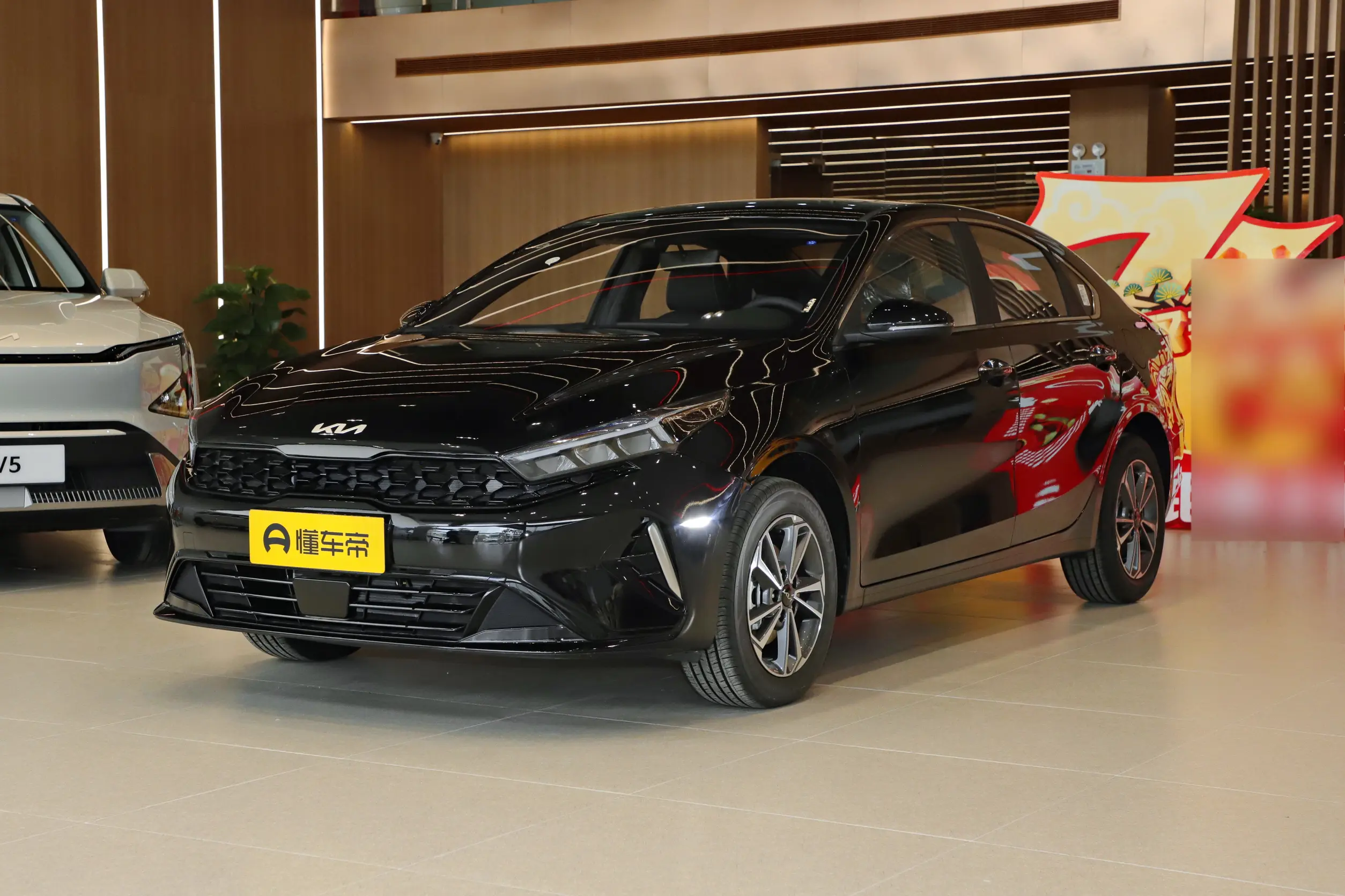 Kia K3 2024 1.5L IVT Luxury Smart Edition