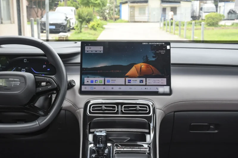 Geely Boyue L 2025 4th Generation 1.5TD DCT Sailing Edition
