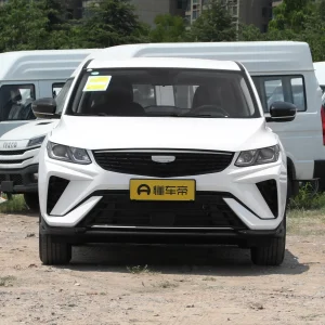 Geely Coolray 2025 1.5L Manual Super Edition