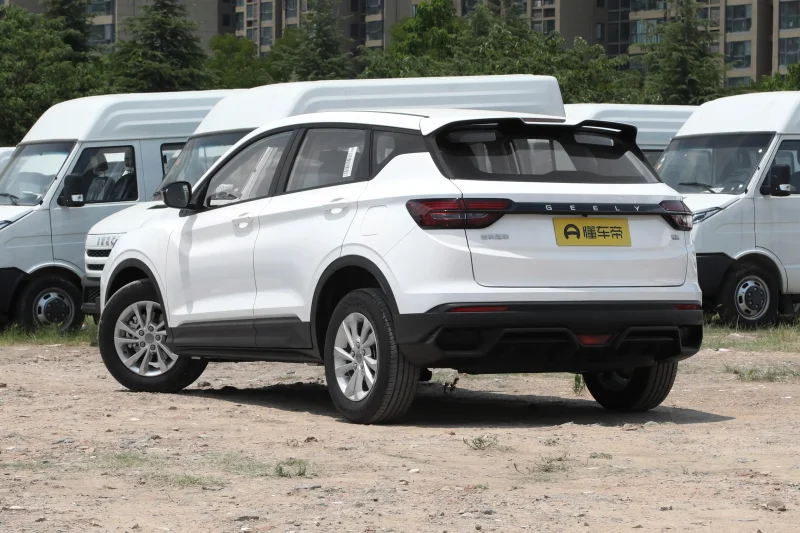 Geely Coolray 2025 1.5L Manual Super Edition