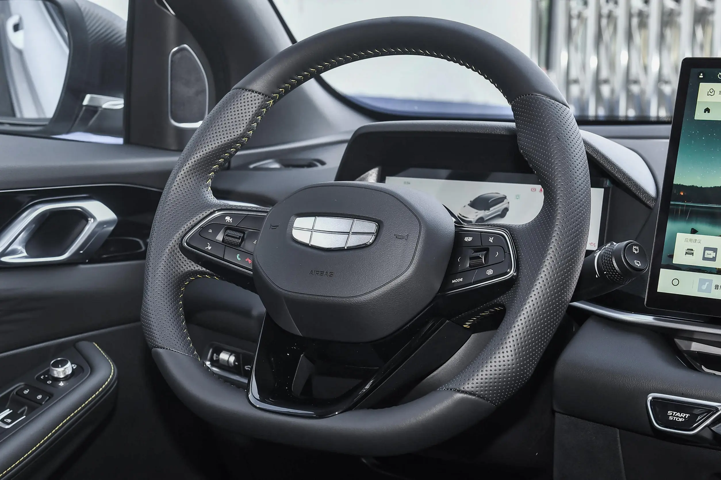 Geely Coolray L 2025 1.5TD DCT Full Option - Black