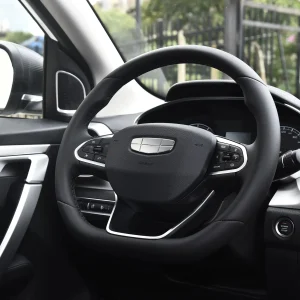 Geely Coolray 2025 1.5L CVT Super Edition