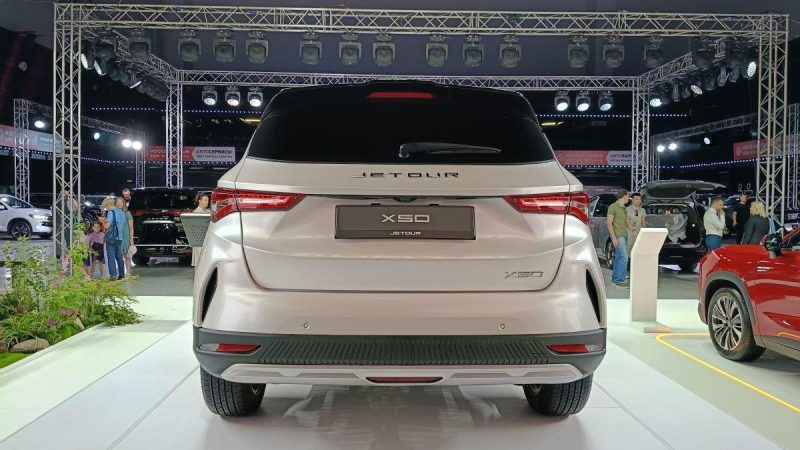 Jetour X50