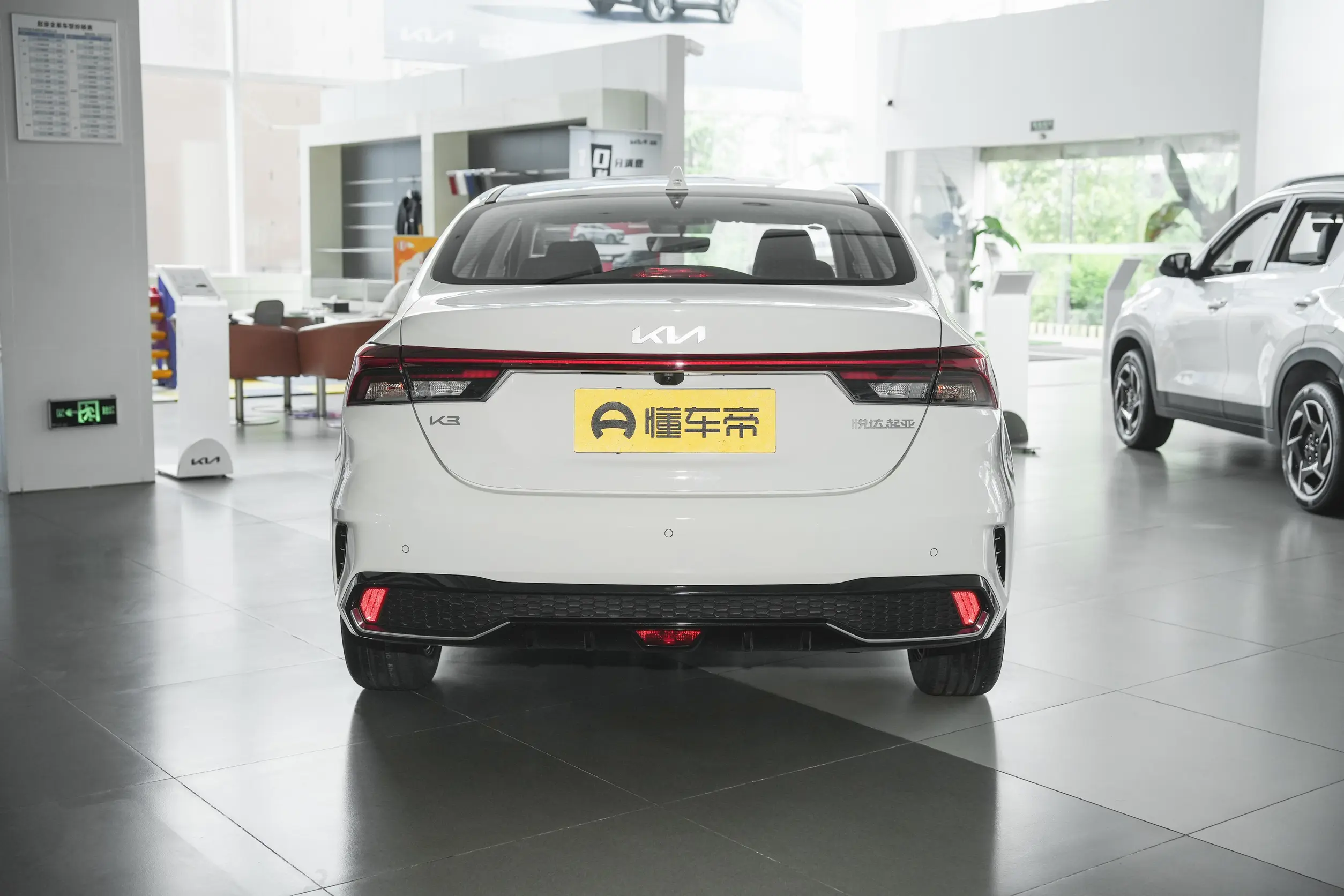 Kia K3 2024 1.5L IVT Comfort Premium Edition