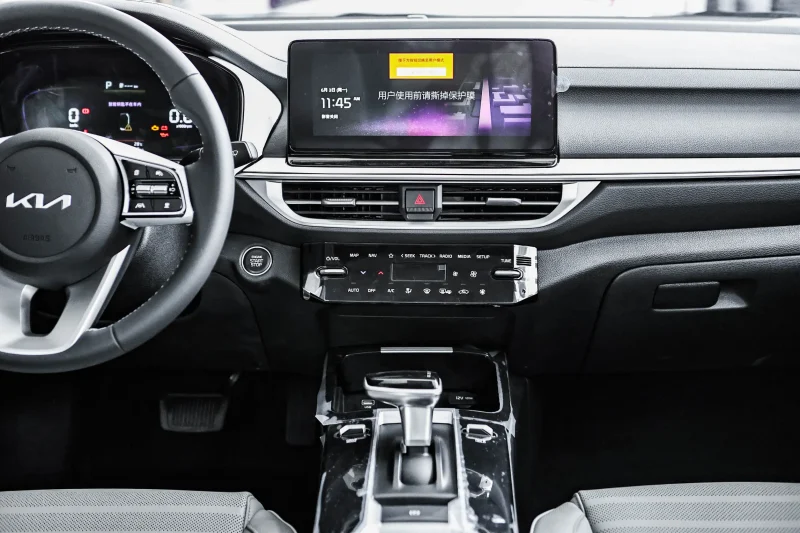 Kia K3 2024 1.5L IVT Luxury Smart Edition