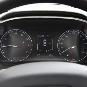 Geely Coolray 2025 1.5L CVT Super Edition