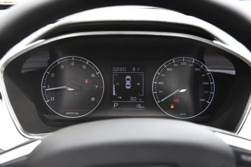 Geely Coolray 2025 1.5L CVT Super Edition